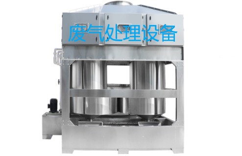 寧波廢氣處理設(shè)備廠家應(yīng)該如何選擇？